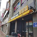 푸라닭 하남신장점 | [RT's 끼니창고] BHC 골드킹 한마리 VS 콤보 : 하남신장점 메뉴 추천