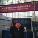 솔루션치과기공소 이미지