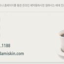 다미의원 이미지