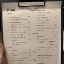 2020-835 | 강남 요리가 맛있는 숨은 이탈리안 와인바 ' 비네트 '