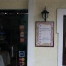 불타는돼지 이미지