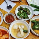 평촌시골집 이미지