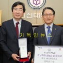 강남교회 이미지