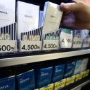 빅편의점 이미지