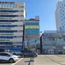 포항건설안전교육원 이미지