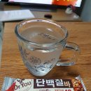 파리바게뜨 인하대점