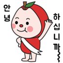 속초아지매생선찜 이미지