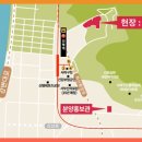 하남초(해바라기공원2) 이미지