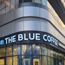 더블루 커피 이미지