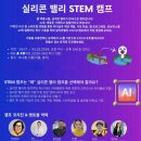 제이디에듀 이미지