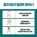 브라운스톤치과의원 이미지