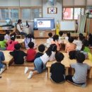 반송초교병설 이미지