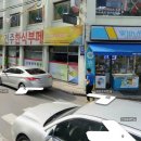 안양동 &#34;전주한식부페 &#34; 소개 합니다. 이미지