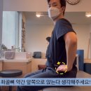 연세척척재활의학과의원