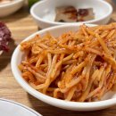 왕거미식당 이미지