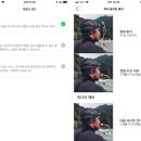 천안에너지뱅크