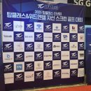 탑클래스 스크린골프 이미지