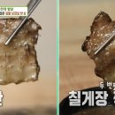 무안식당 이미지