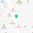 일취월장 관리형 스터디카페 달동시청점 네이버블로그