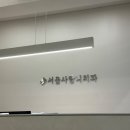 CU청평청구타운점 | 완전 매복사랑니 발치 후기, 실비 청구(필요서류, 소요기간)