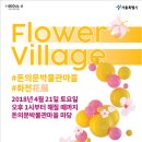 그림책;방 이미지