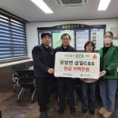 C&S - 중구 동성로4길 38 | C&S
