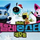 해피월드 이미지