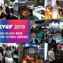 주식회사 마이스글로벌 이미지