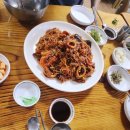 주막아구찜 이미지