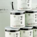 서림농원 이미지