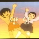 도원9길(주공6단지앞) | [차근차근 결혼일기] 06. 부동산 구경 (대곡주공아파트)