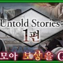 주식회사 소울즈