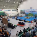 고성군 실내체육관 이미지