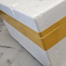 그린피시방 | 게이머, 직장인 도시락 추천 완제품으로 간편도시락으로 좋은 그린잇 만렙도시락