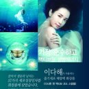 웰엑티브 - 고양시 일산동구 일산로441번길 88-12 | 웰엑티브