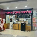 군산(서울)휴게소편의점 이미지