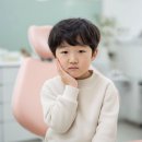 서울유치과교정과치과의원 네이버블로그