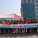 수원여자대학교 이미지