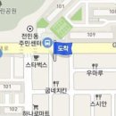 올고든정형외과의원 이미지
