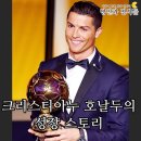 스토리(B) 이미지