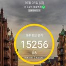 메디워크 이미지