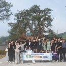 송학중학교 이미지