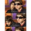 은정돼지부속구이 혁신점 이미지