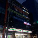 세븐일레븐 구서점