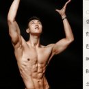 레드플렉스 짐 이미지