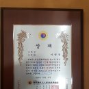 자현당