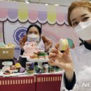 아리키친 신세계백화점 강남점