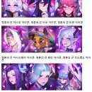 아이콘피씨방 이미지