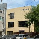 동해시보건소(묵호건강증진센터) | [강원/동해] 조용한 사색의 공간, 티룸 ‘도야하우스’ (주차, 웨이팅, 메뉴 등)