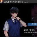 아리치킨 이미지